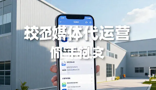 活动策划中场景布置的理解偏差与应对方向